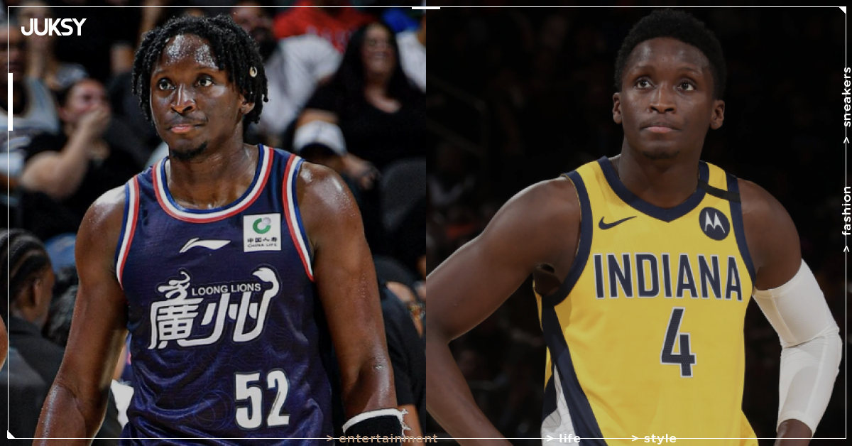 NBA/Victor Oladipo 舉辦 NBA 個人試訓!33 歲老將力拚重返聯盟!