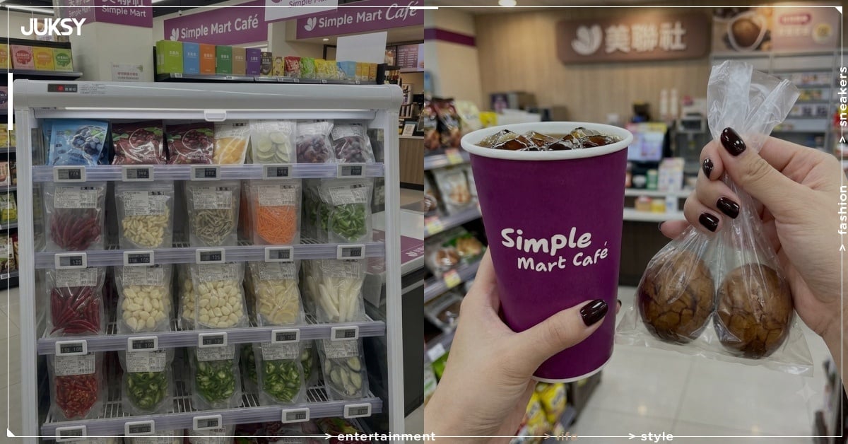 美聯社生鮮冷凍食品推薦!網讚:「根本是懶人料理救星!」