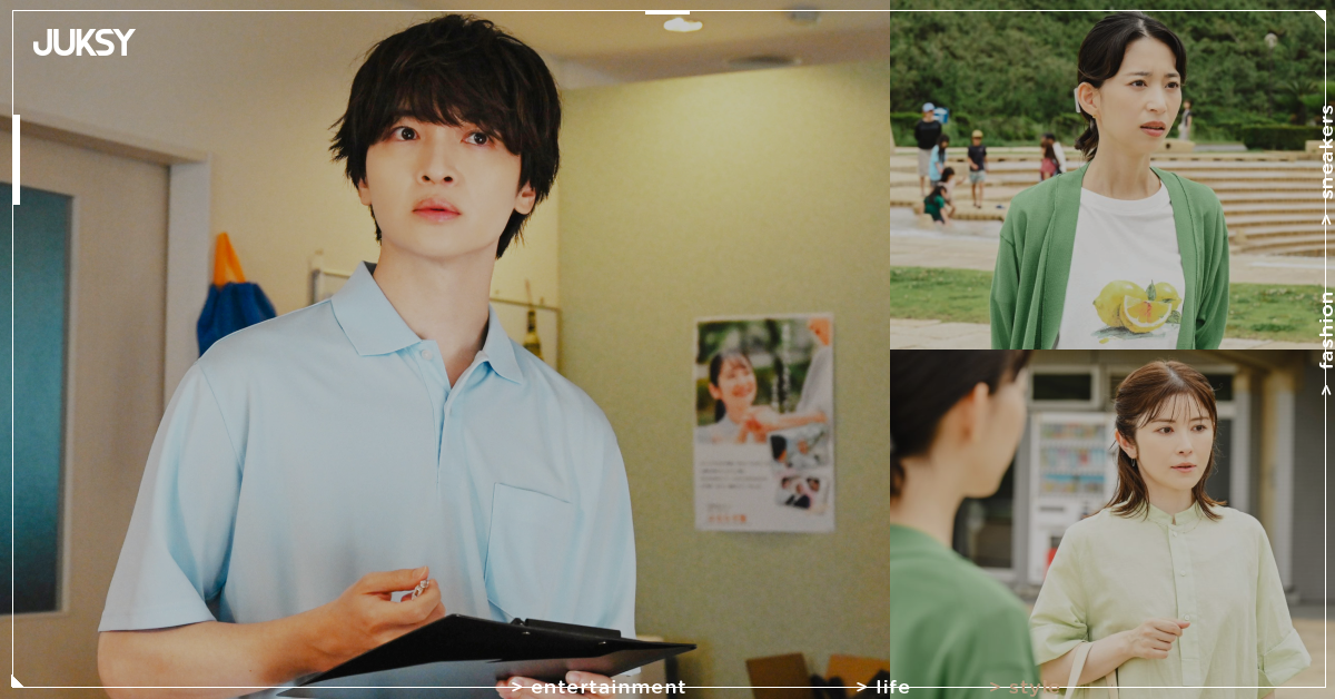 玉森裕太《我的虛構》自宅發現詭異異變!第3話7月19日播出,謎團越來越深