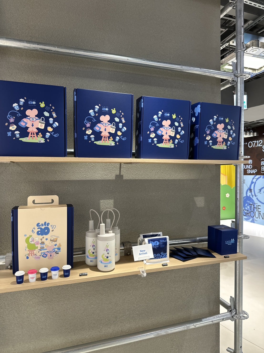 陳冠希 CAFEAO 台中店進駐勤美誠品！MADSAKI 真跡、AOZA 早午餐、限定特調一次看！