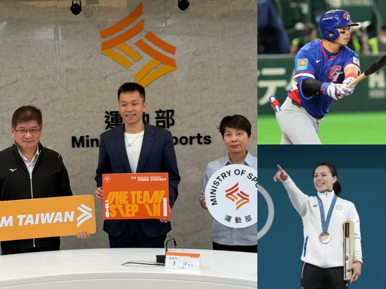 亞運台灣482選手名單出爐！郭婞淳、周天成領軍、棒球8旅外豪華陣容衝名古屋