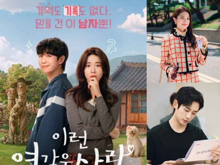 許成泰加盟Netflix《這樣的愛真糟糕》！8月7日上線飾演冷血組織頭目白尚吉