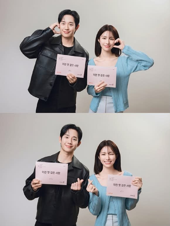 許成泰加盟Netflix《這樣的愛真糟糕》!8月7日上線飾演冷血組織頭目白尚吉