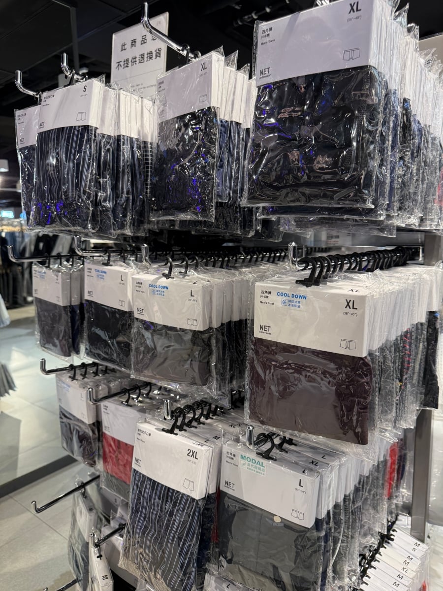 NET 涼感四角褲在 Threads 爆紅!249 元三件組狂銷⋯加碼 5 款推薦單品一次看!