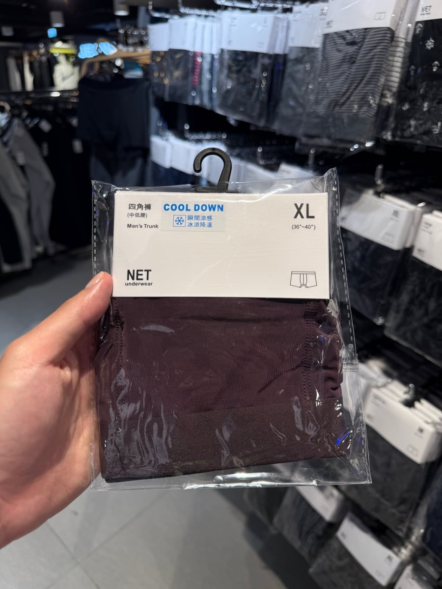 NET 涼感四角褲在 Threads 爆紅!249 元三件組狂銷⋯加碼 5 款推薦單品一次看!