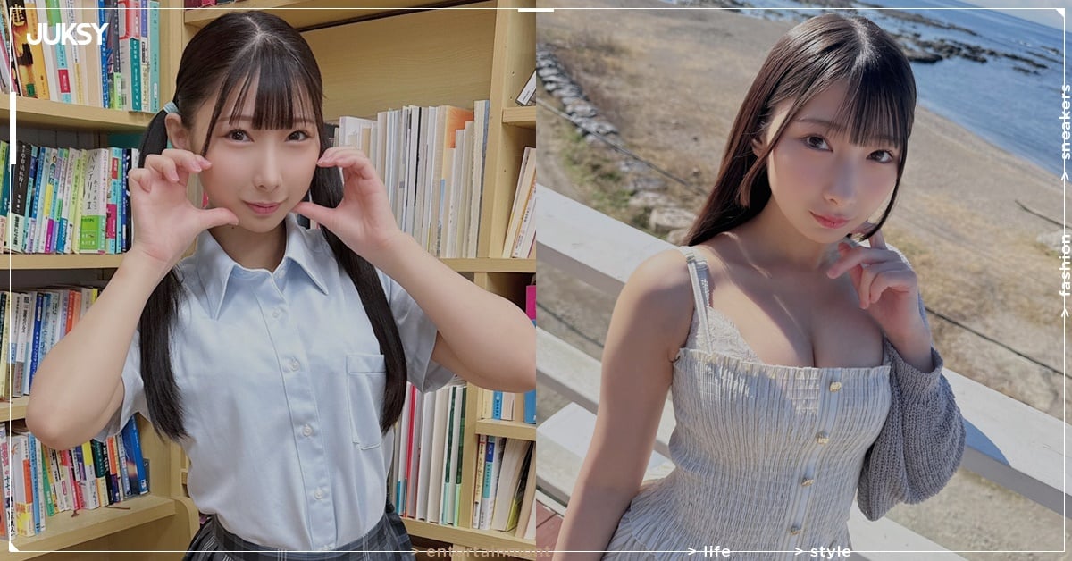 相音紗奈（相音さな）