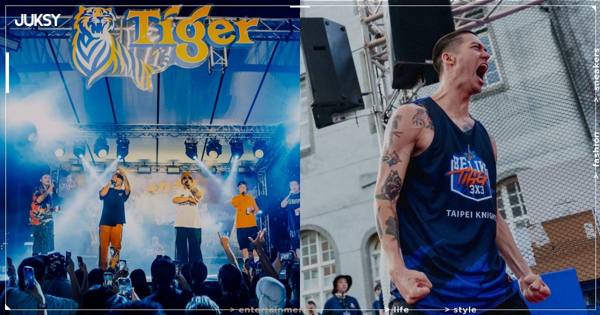 2026 虎牌啤酒《Tiger Street 超熱派對》7/25-26 炸裂松菸!林志傑、田壘重現經典「俠獸對決」!