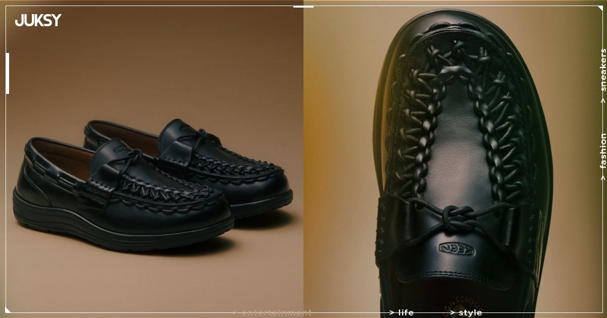 KEEN UNEEK Loafer 樂福鞋台灣發售公開!經典編織繩線+頂級皮革提供滿滿正裝質感!