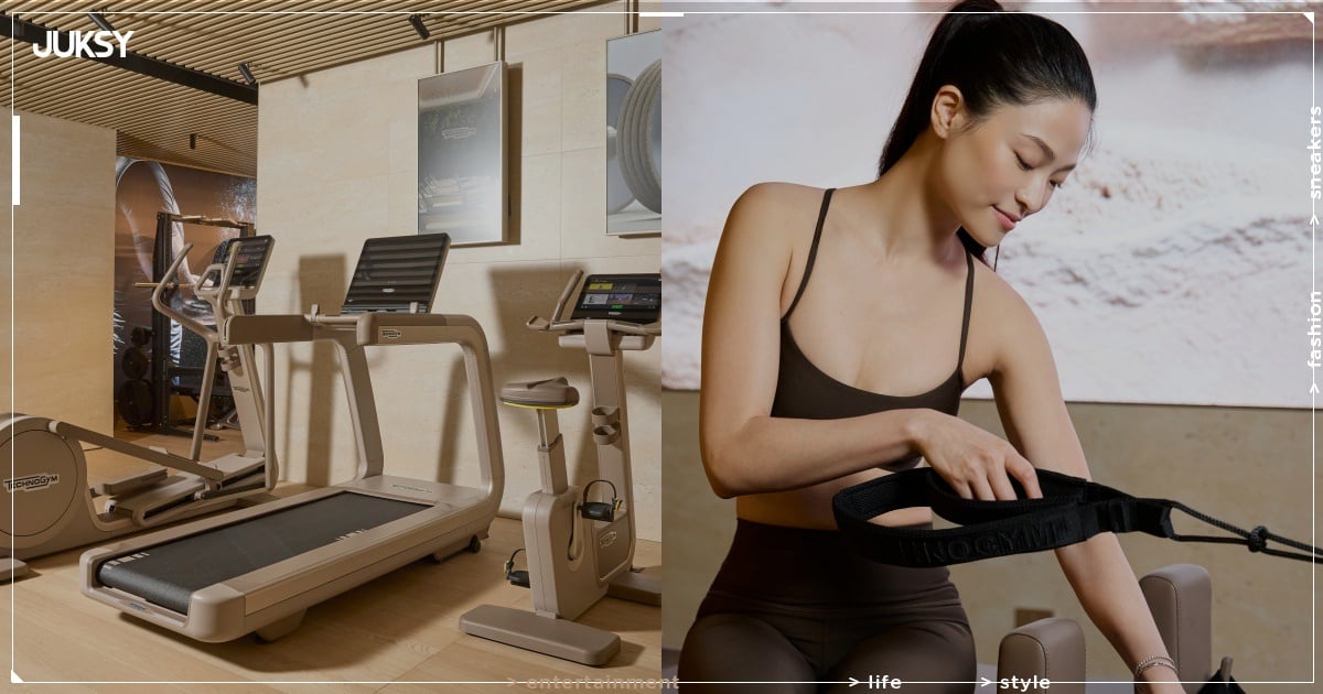 Technogym 全新砂岩褐系列發表!首款皮拉提斯核心床登場、重塑義式健身美學!