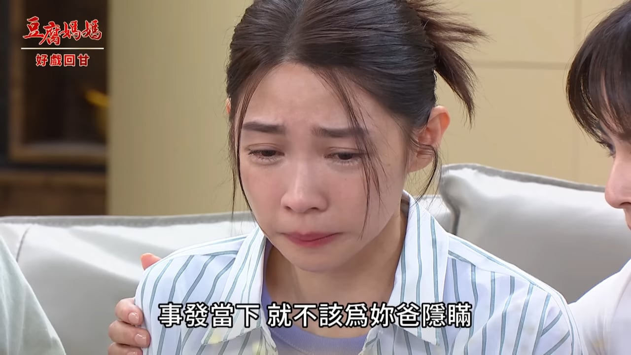 曾智希《豆腐媽媽》拍離婚戲哭不停!坦言:「情緒走不出來!」