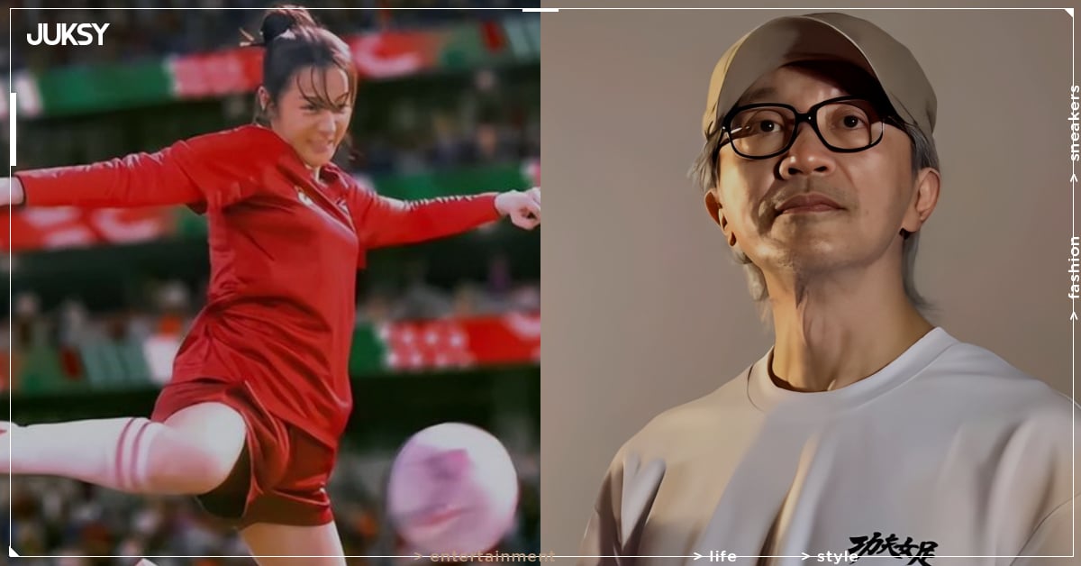 周星馳《功夫女足》票房破 5 億!罕見吐心聲:「最怕讓大家失望!」