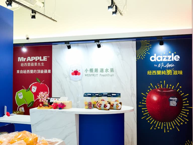 紐西蘭蘋果「Mr Apple蘋果先生」首間旗艦快閃店開幕！丹爍蘋果甜脆滋味一次嚐⋯運動咖都在吃！
