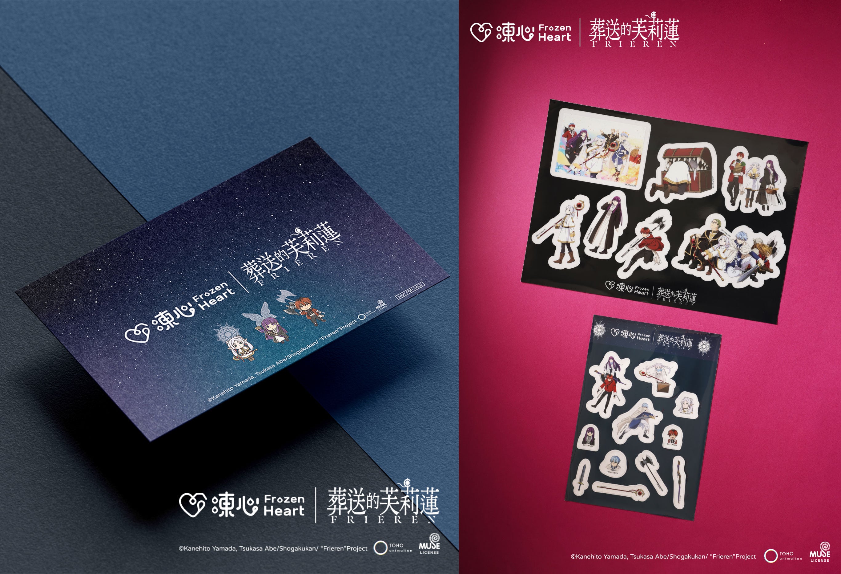 凍心 × 《葬送的芙莉蓮》聯名登場！30間門市限定販售，武器湯匙、沉浸式主題門市必收藏！