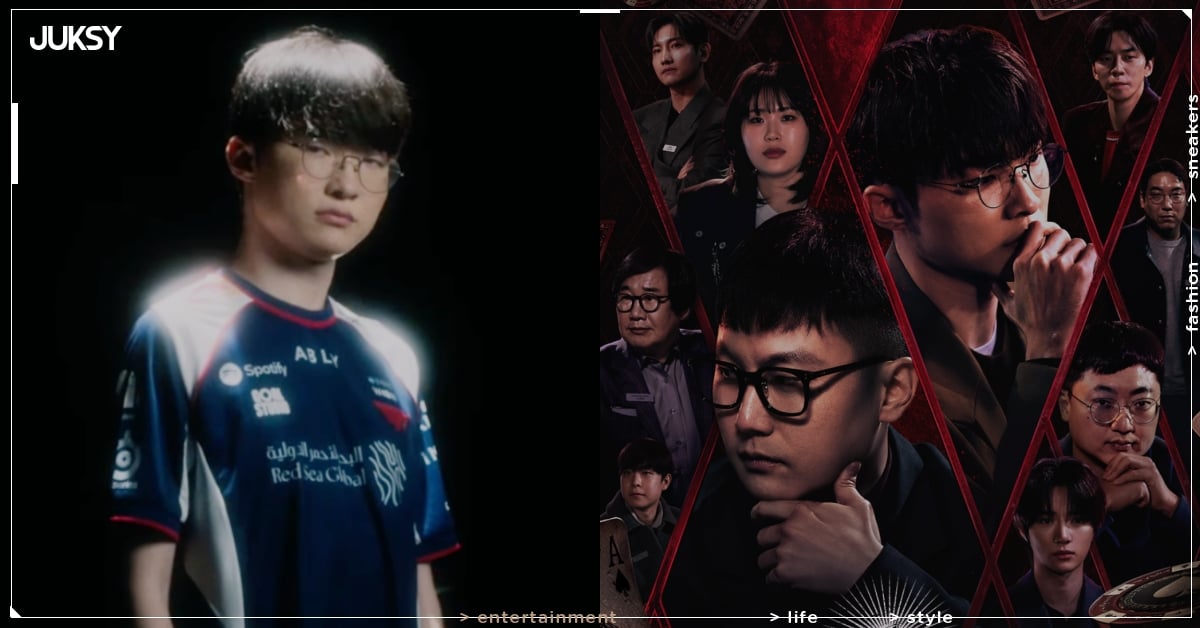 Faker 李相赫出演推理綜藝《謀殺俱樂部》,化身「AI 特務」挑戰心理戰!