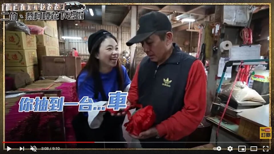 蔡阿嘎、二伯 HAHABABY 捲抄襲風波！岳父發聲力挺：「這種人是打不倒的！」