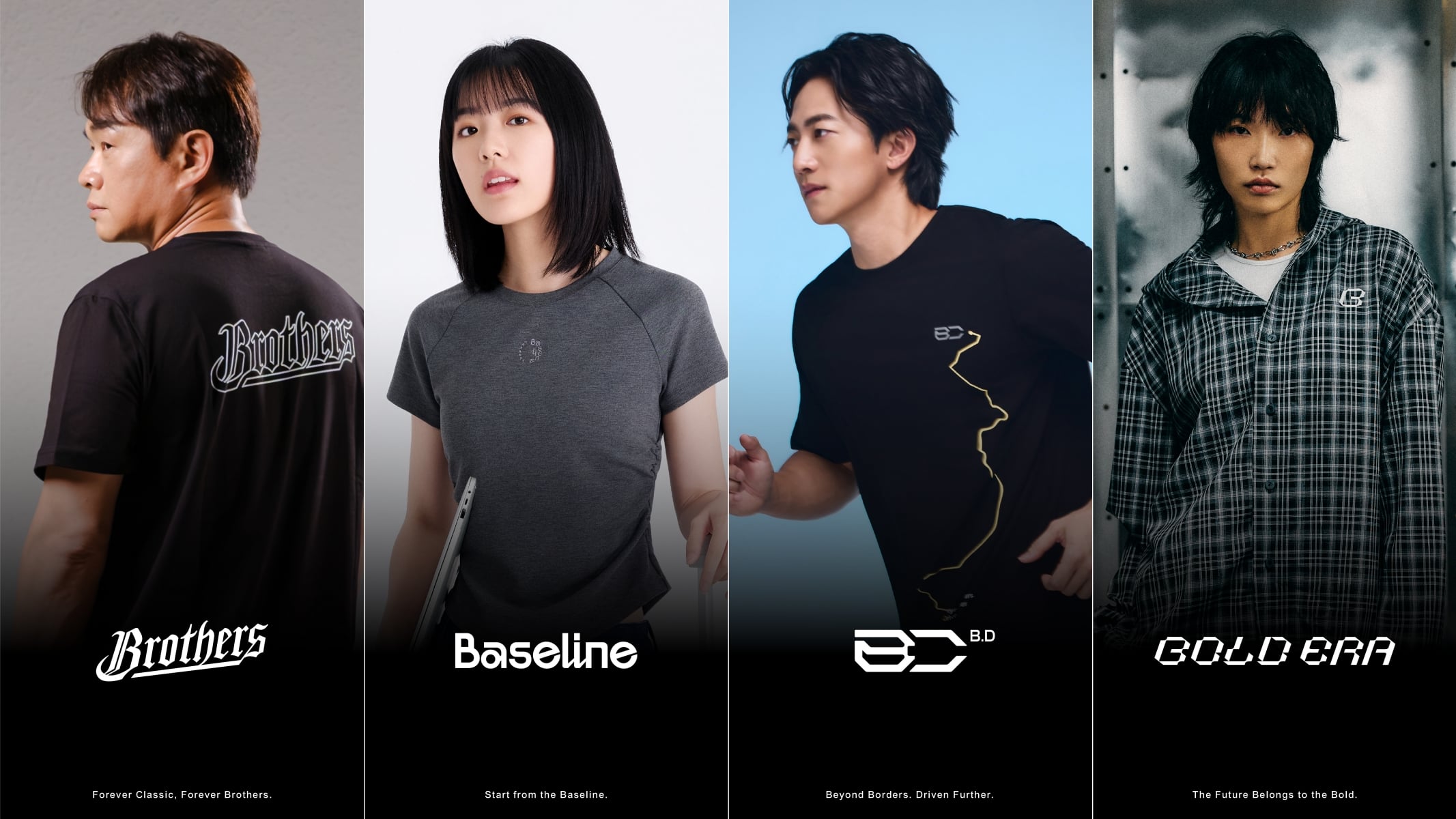中信兄弟推出全新品牌「BROTHERS SPACE」!四大系列正式登場,SEVENTEEN DK 驚喜代言!