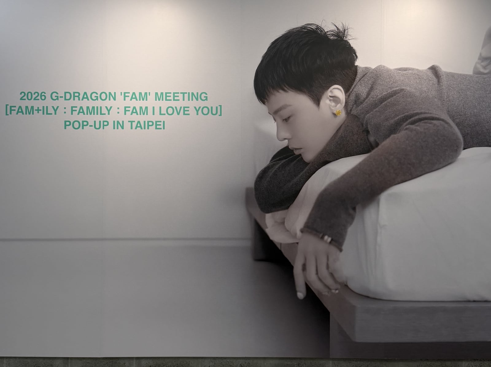 GD 權志龍限定快閃店登台！時間地點、台北限定周邊、活動資訊一次看 ！