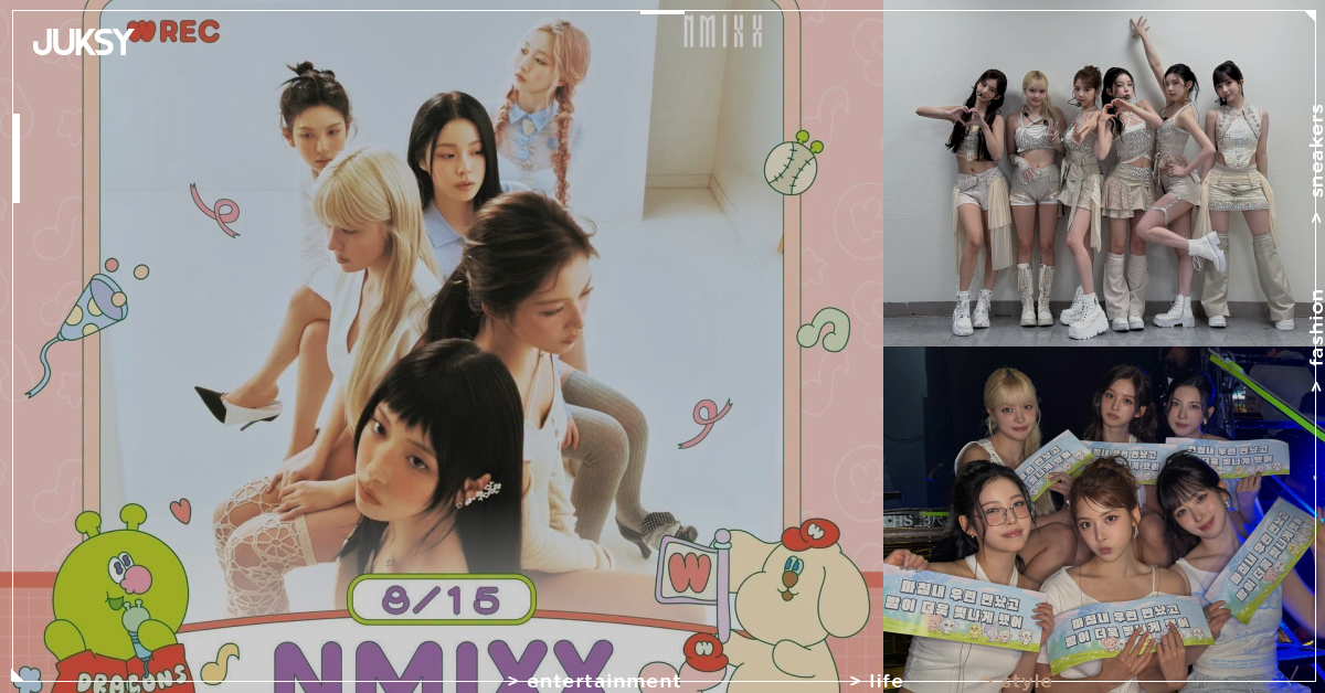 NMIXX 8月15日二度登台北大巨蛋!為味全龍開球、獻唱精彩演出