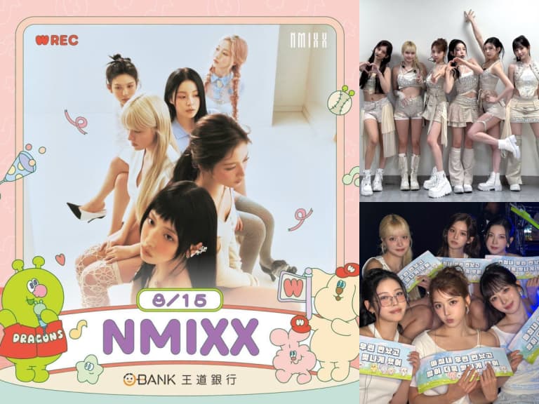 NMIXX 8月15日二度登台北大巨蛋！為味全龍開球、獻唱精彩演出