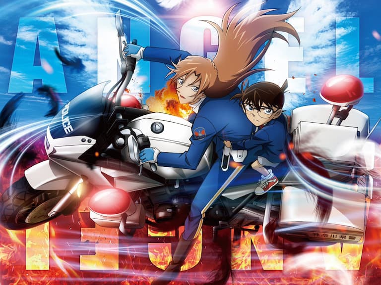 《名偵探柯南》最新劇場版「高速公路的墮天使」獲超人氣！重機追逐、AI 科技、萩原千速主角級登場⋯必看亮點一次解析！