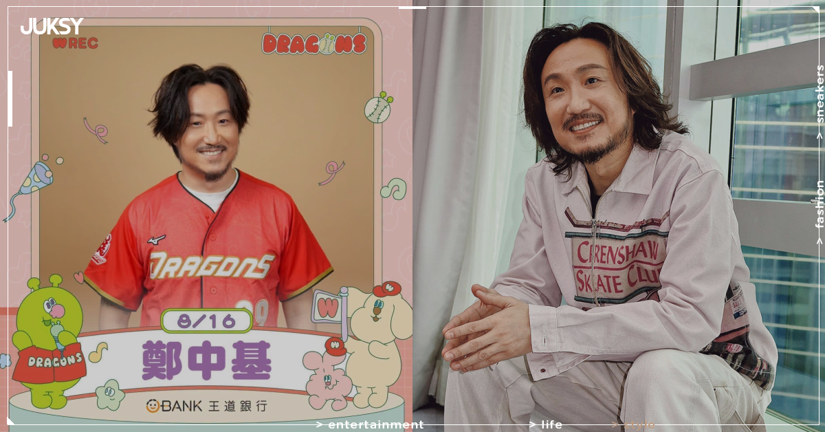港星鄭中基8月16日首登大巨蛋!味全龍主題日壓軸演出經典情歌