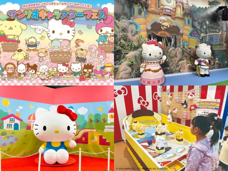 三麗鷗角色祭沖繩登場！Hello Kitty 大型布景、數位互動體驗 7 月開幕