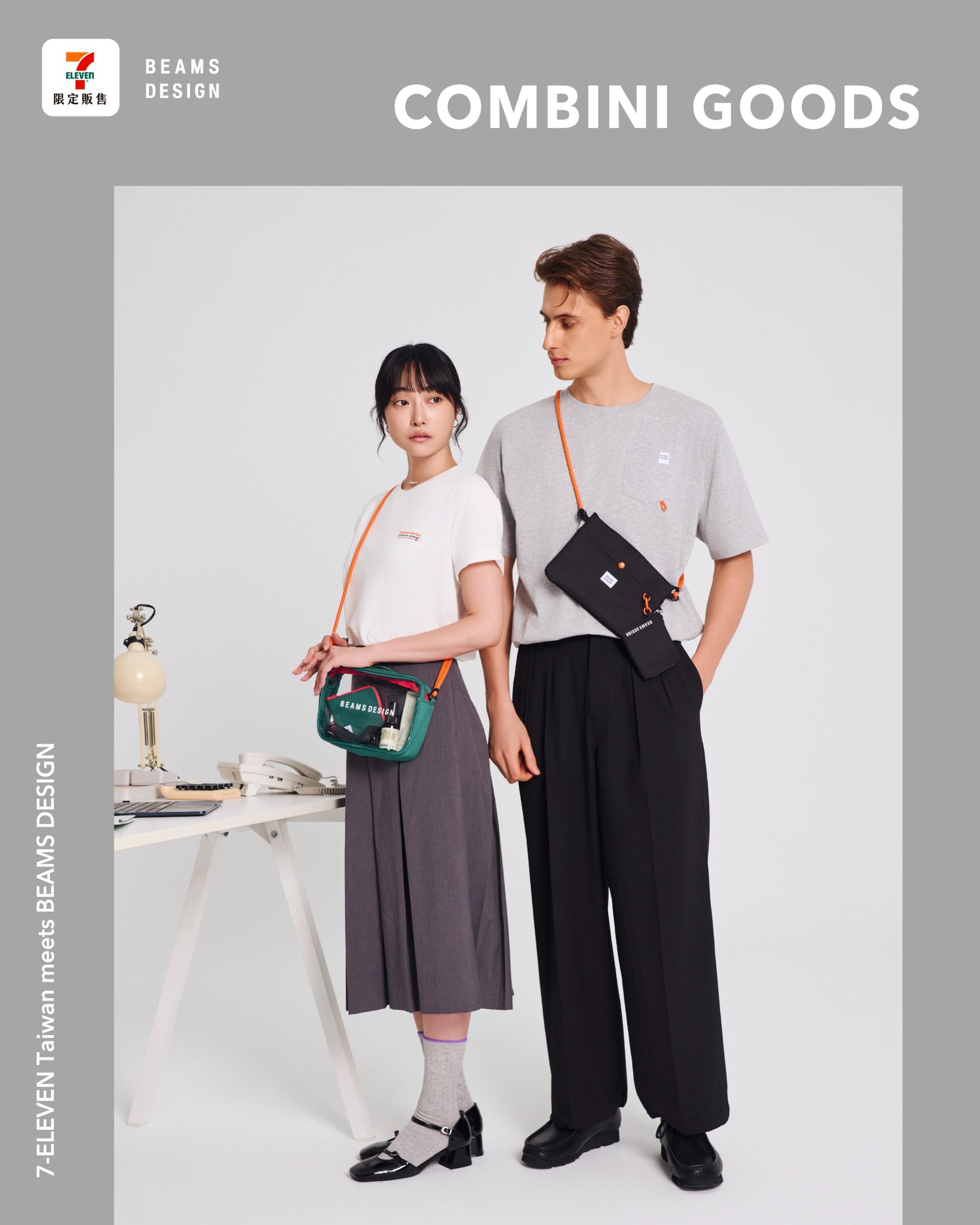 7-ELEVEN×BEAMS聯名19款周邊7/22開賣!側背包、雨傘、保溫杯必收,吉伊卡哇27款集點也來了