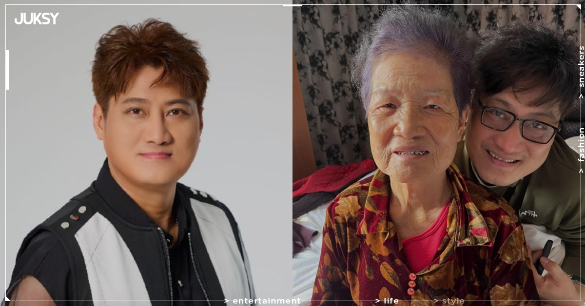 慟!芒果王子楊哲83歲母親凌晨病逝 含淚悼念:感恩您一生奉獻