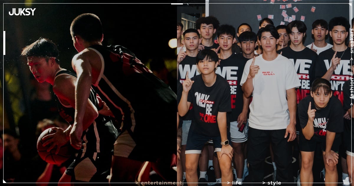 JORDAN「THE ONE」台北站冠軍出爐！王以勒、林念臻等 4 位選手前進北京挑戰最強單挑新星頭銜！
