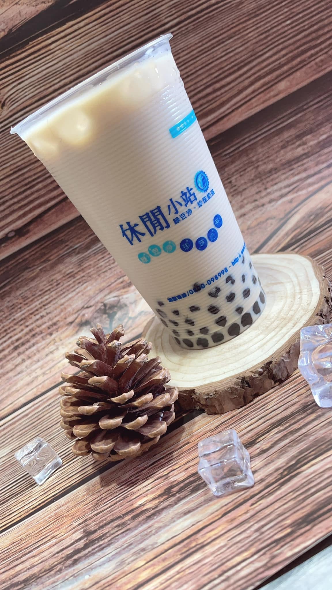 休閒小站飲料店強勢回歸新分店曝光!網友感嘆:「我的青春回來了!」