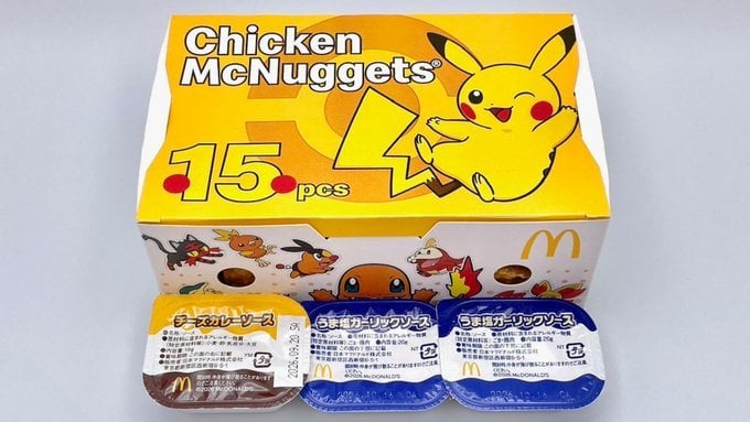 麥當勞森永聯名4新品7月開賣!巧克力球、森永拉姆內、焦糖派⋯雞塊特價490元!