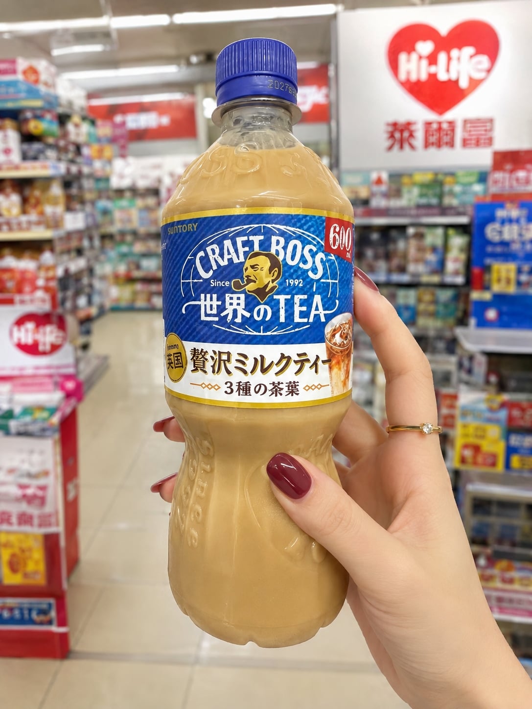 萊爾富上架日本 Boss 微奢奶茶價格曝光引熱議!網大讚:「真的很懂行銷!」