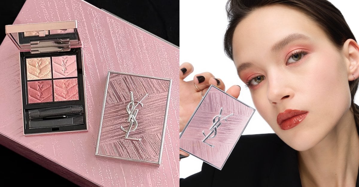 YSL-時尚 4 色眼影盤 #826 光影誘惑