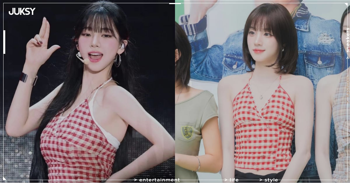 aespa Karina 撞衫 i-dle 宋雨琦引熱議!同款品牌幫你神出來了!