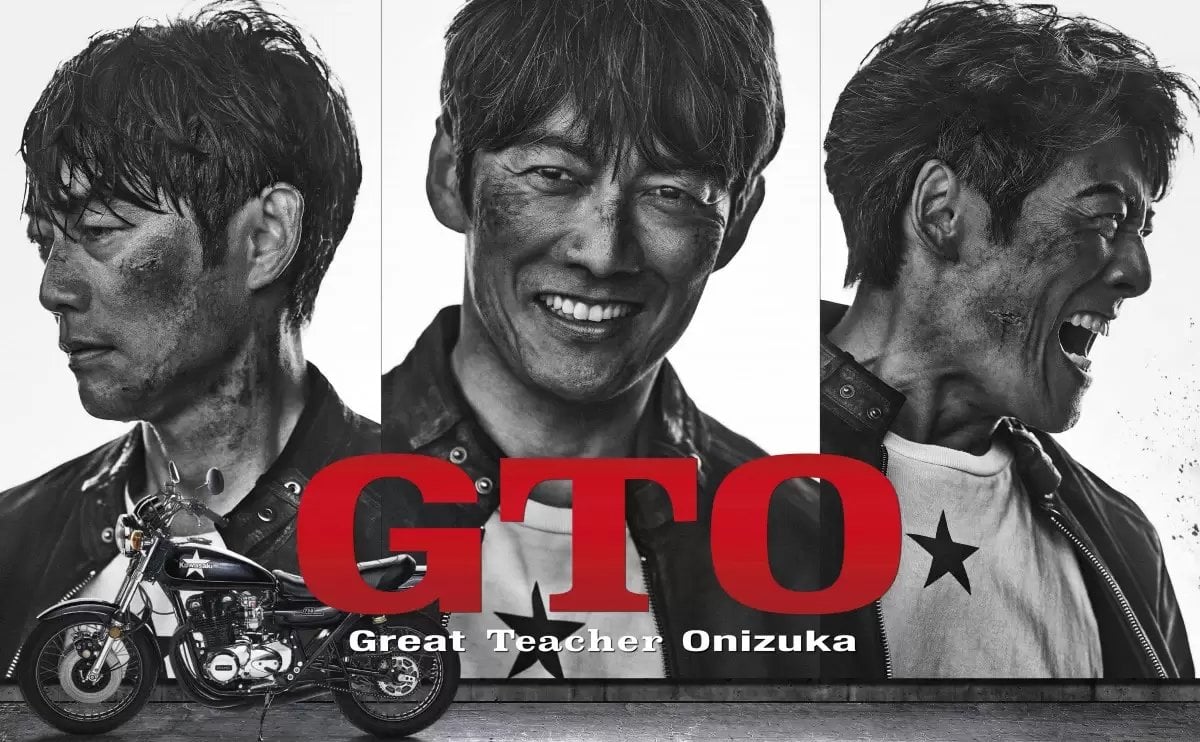 森本陸斗被反町隆史一句話感動!《GTO》新生代演員曝光初期自信心:「他全力衝撞,我也能回應」