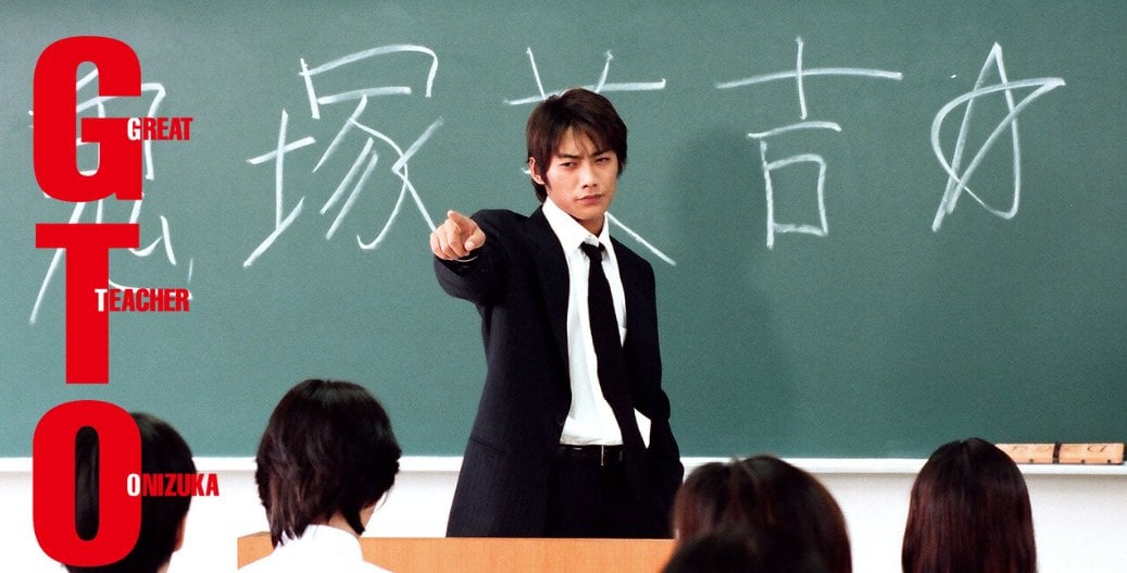 森本陸斗被反町隆史一句話感動!《GTO》新生代演員曝光初期自信心:「他全力衝撞,我也能回應」