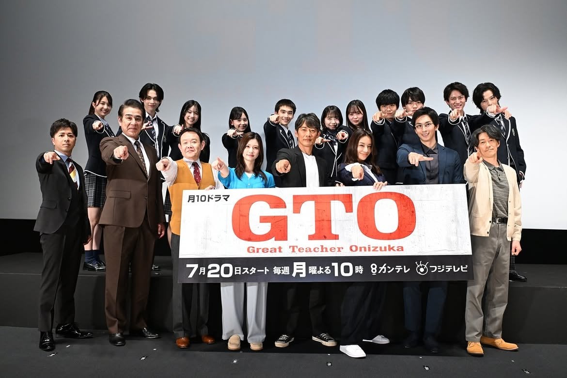 森本陸斗被反町隆史一句話感動!《GTO》新生代演員曝光初期自信心:「他全力衝撞,我也能回應」