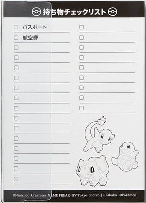 皮卡丘迷必搶!阪急梅田POPUP、gowell旅行包、寶可夢GO十週年活動7月底前全開催!