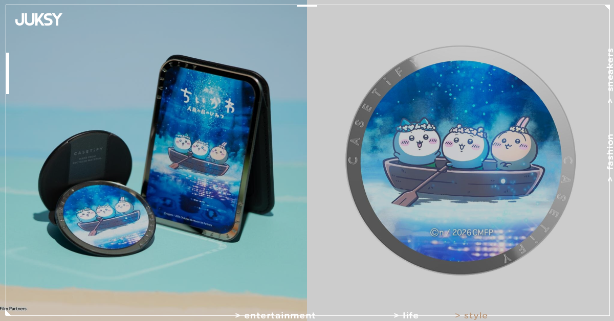CASETiFY × 《映画ちいかわ 人魚の島のひみつ》聯名手機殼上市!卡片夾、握把全系列7月24日開賣