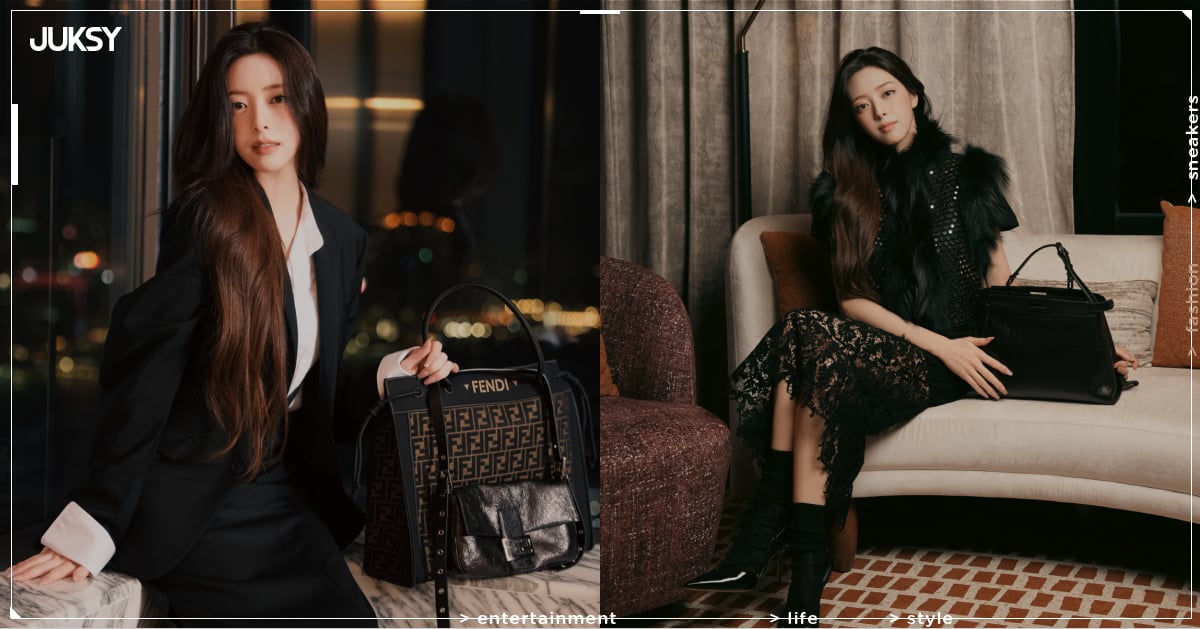 Yuna 申有娜身高 170 演繹 Fendi 全新形象大片!引網直呼:「My Queen!」