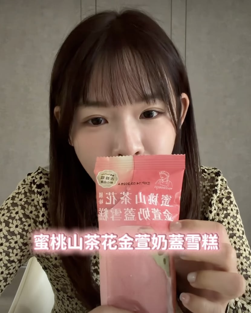 2026 冰品冰棒推薦!義美、古娃娃⋯5 款 Threads 上爆紅一次看!