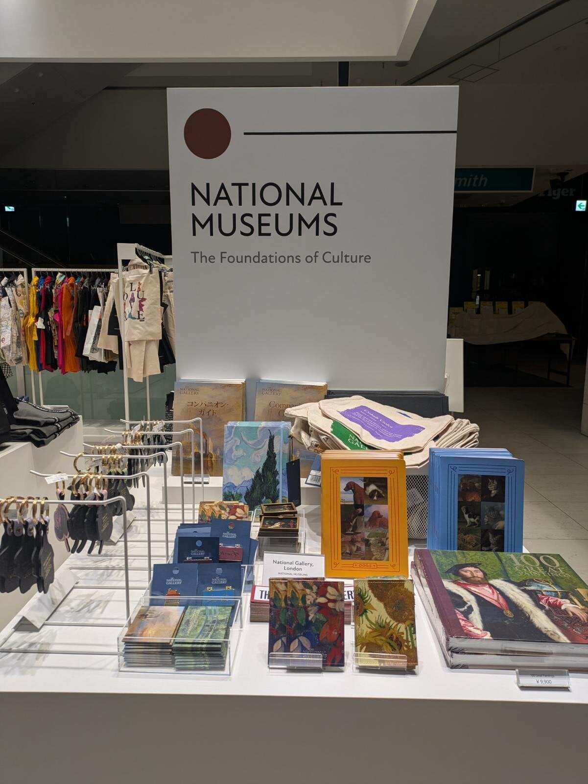 倫敦美術館周邊商品集結上野！「AMUSÉUM」限定店開幕，過去最大規模托特包系列搶先看