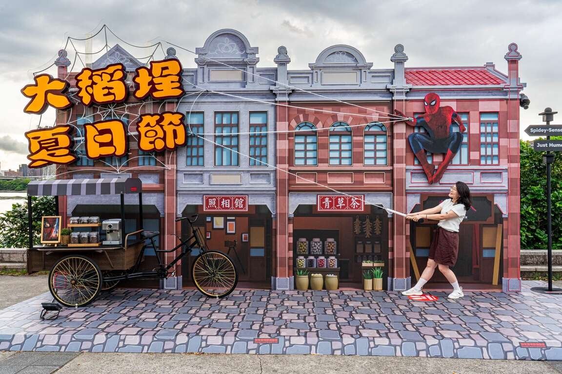 蜘蛛人降臨大稻埕!7月25日煙火秀登場,3場「20分鐘無人機燈光秀」、9米高巨型蜘蛛人、交通攻略一次看