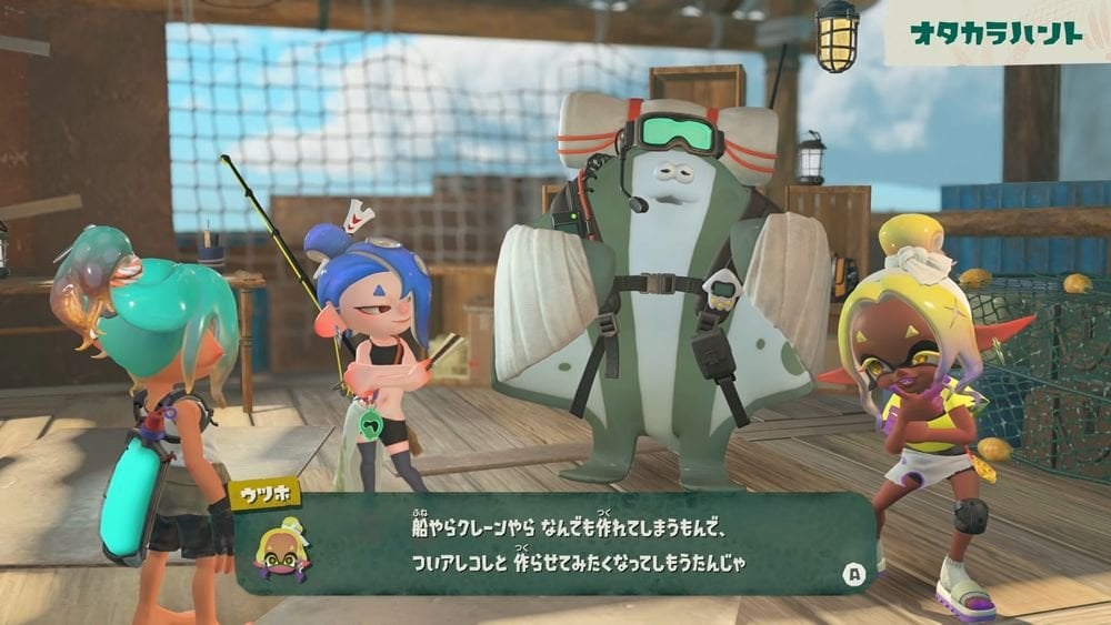 《斯普拉遁塗擊隊》7月23日Nintendo Switch 2發售!系列首款PvE冒險遊戲,初心者必看7大攻略Q&A