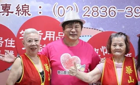 胡瓜脫口「離婚2次」當眾急道歉丁柔安!寵妻放話8月生日禮物「浪漫指數破表」