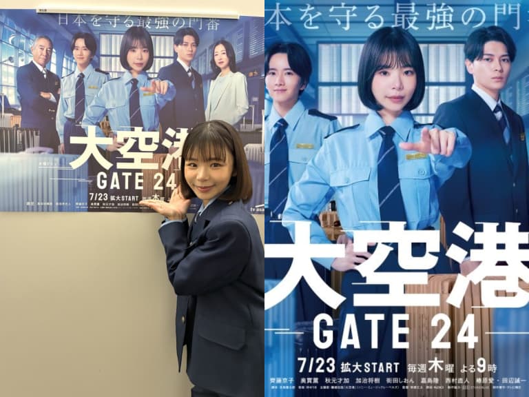 趣里首度主演日劇《大空港》開局爆表！初回視聽率10.7%奪民放1位，粉絲激讚「一直應援你」
