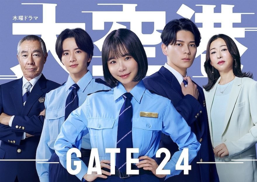 趣里首度主演日劇《大空港》開局爆表!初回視聽率10.7%奪民放1位,粉絲激讚「一直應援你」