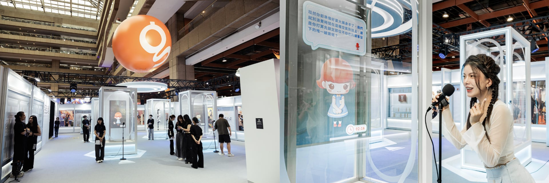 今年漫博必逛大焦點！童年神作穿越 2027，橘子集團「時空越境」秀 AI 遊戲夥伴驚人智慧互動！