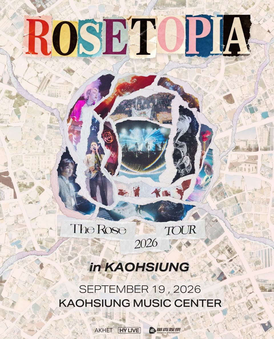 The Rose 9 月高雄開唱!時間地點、票價、售票資訊一次看!