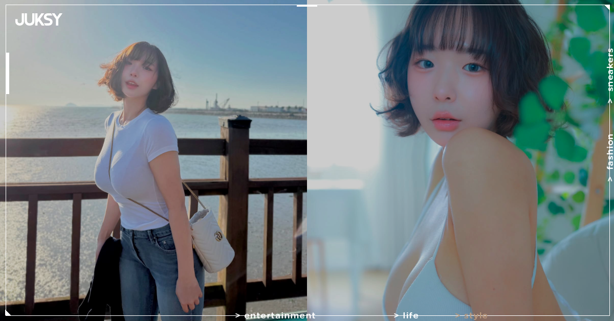 Eguny 可妮